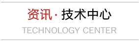 有軸螺旋輸送機
